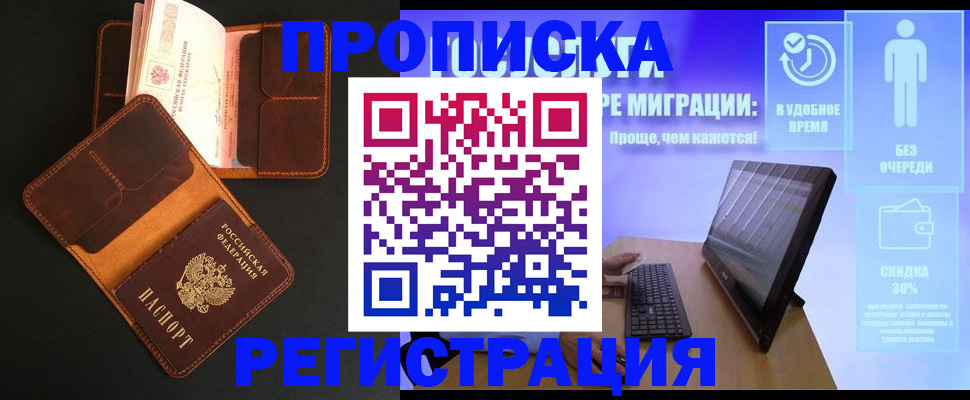 форма 3 в Анжеро-Судженске